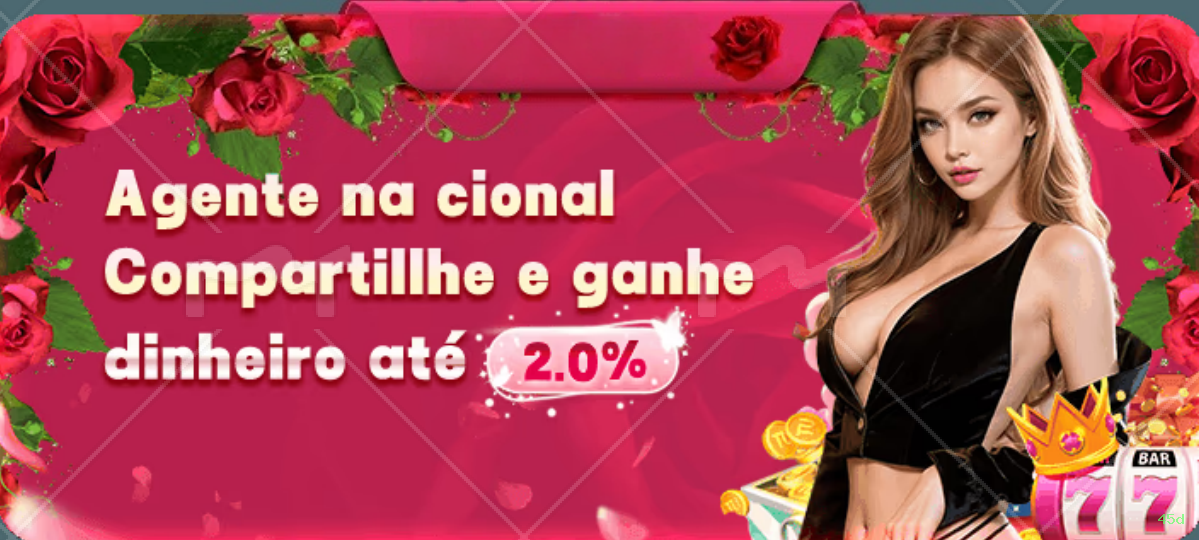 Android Download