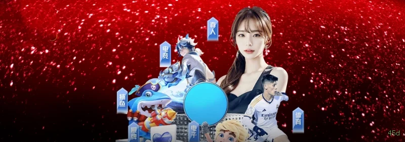 Imagem promocional do programa VIP da 45d